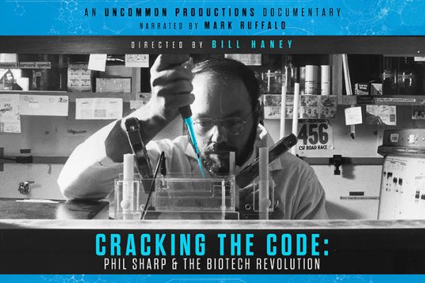 “Cracking the Code” will premiere at the Kentucky Theatre on Oct. 23.